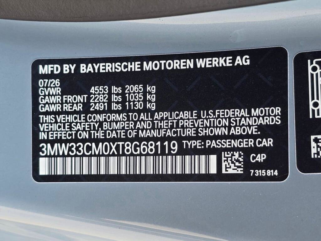 New 2026 BMW 230i xDrive Coupe w/ Premium Package AWD/4WD image 29
