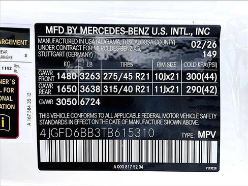 New 2026 Mercedes-Benz GLE 53 AMG AMG GLE 53 image 15