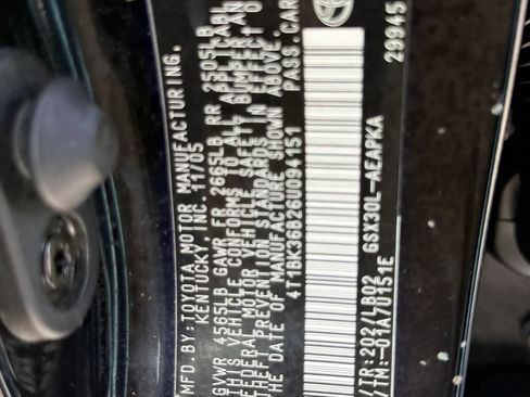 Used 2006 Toyota Avalon Limited FWD image 30