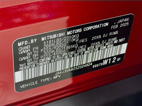 New 2025 Mitsubishi Outlander SE image 33