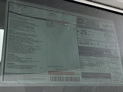 New 2026 Kia Sorento S image 14