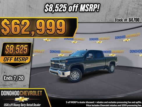 New 2026 Chevrolet Silverado 2500 LT AWD/4WD image 1