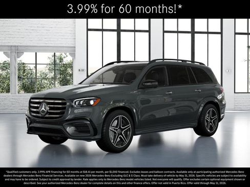 New 2026 Mercedes-Benz GLS 450 4MATIC image 39