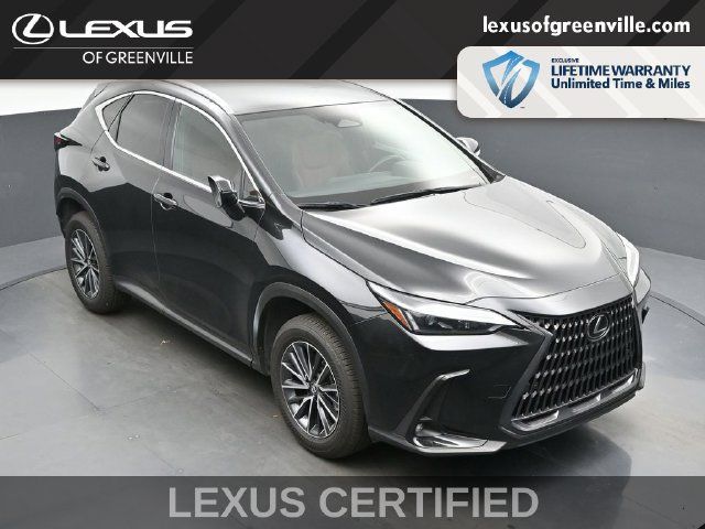 Used 2025 Lexus NX 250 FWD w/ Towing Package (2000 Lbs) image 23