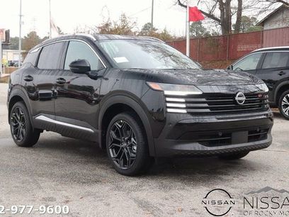 New 2026 Nissan Kicks SR w/ SR Premium Package