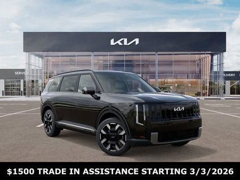 New 2027 Kia Telluride S AWD/4WD image 8