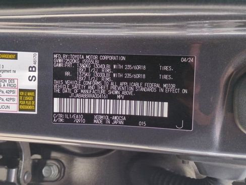 Used 2024 Lexus RZ 300e Premium FWD image 35