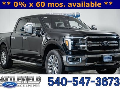 New 2025 Ford F150 Lariat w/ Equipment Group 501A Mid