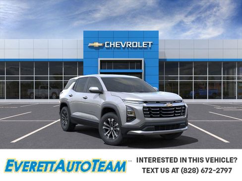 New 2026 Chevrolet Equinox LT image 1