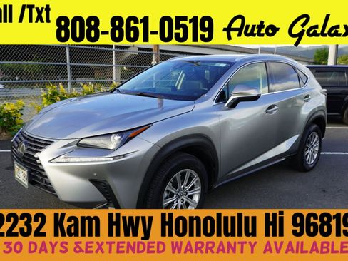 Used 2020 Lexus NX 300 F Sport image 1
