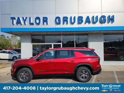 New 2026 Chevrolet Traverse LT w/ Driver Confidence Package
