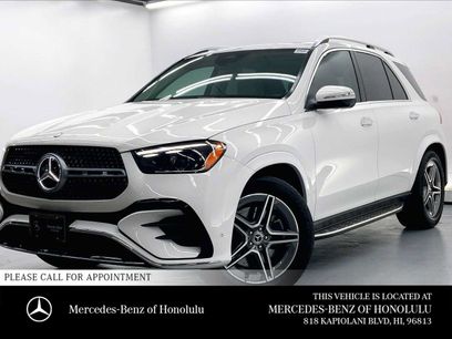 Used 2024 Mercedes-Benz GLE 350 4MATIC