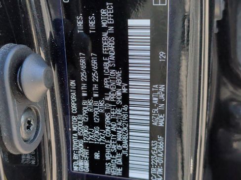 Used 2019 Lexus NX 300 AWD image 39