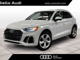 Certified 2023 Audi Q5 2.0T Premium Plus w/ Premium Plus Package video 1