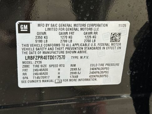 New 2026 Buick Envision Sport Touring image 46