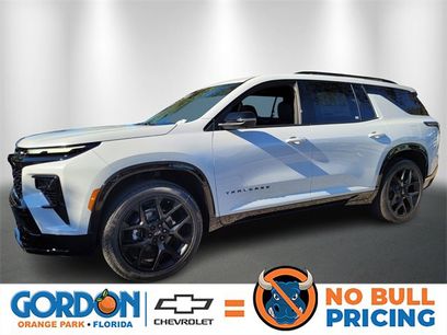 New 2026 Chevrolet Traverse RS