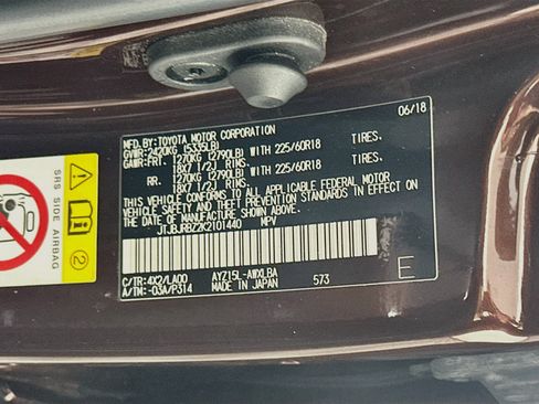 Used 2019 Lexus NX 300h AWD w/ Luxury Package image 12