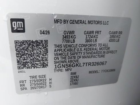 New 2026 Chevrolet Suburban High Country w/ Sun And Tow Package AWD/4WD image 34