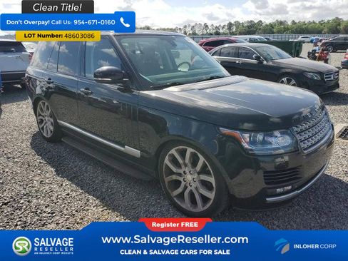 Used 2014 Land Rover Range Rover HSE image 5