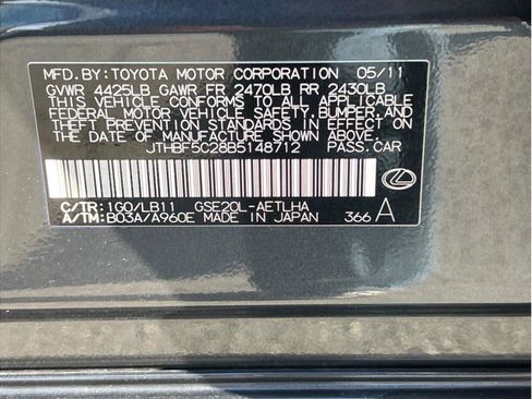 Used 2011 Lexus IS 250 image 19