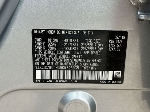 Used 2019 Honda HR-V LX image 2