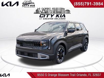 New 2027 Kia Seltos S