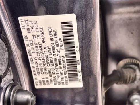 Used 2012 Honda CR-V EX image 22