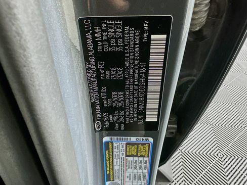 Used 2025 Hyundai Tucson SEL FWD image 12