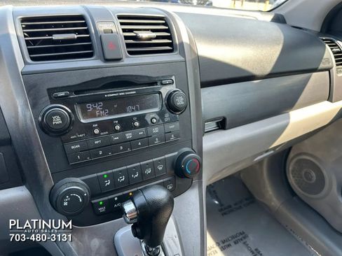 Used 2008 Honda CR-V EX image 10