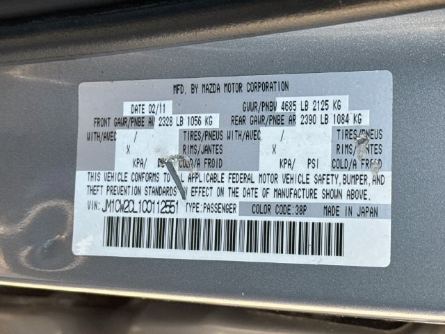 Used 2012 MAZDA MAZDA5 Touring w/ Moonroof & Audio Pkg FWD image 19