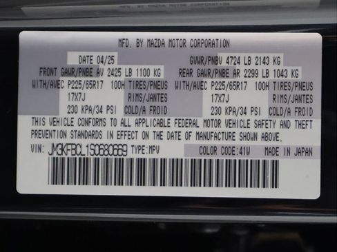 Used 2025 MAZDA CX-5 AWD 2.5 S w/ Preferred Package image 56