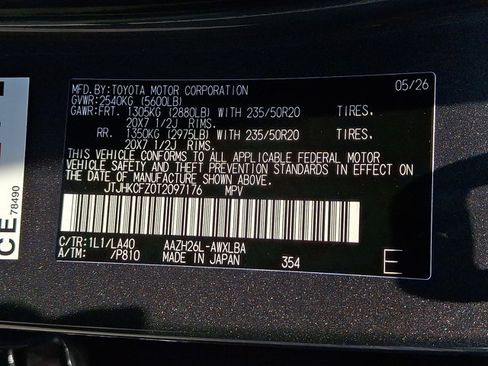 New 2026 Lexus NX 450h+ AWD w/ Luxury Package image 17