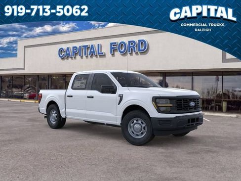 New 2026 Ford F150 XL RWD image 8