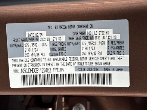 Used 2025 MAZDA CX-70 3.3 Turbo w/ Premium Package image 30