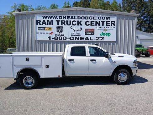 New 2026 RAM 3500 Tradesman w/ Chrome Appearance Group A image 2