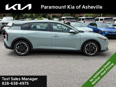 New 2026 Kia K4 EX FWD image 7