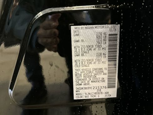 New 2026 Nissan Pathfinder SV image 36