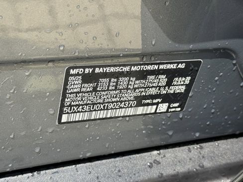 Used 2026 BMW X5 xDrive50e w/ Climate Comfort Package image 30