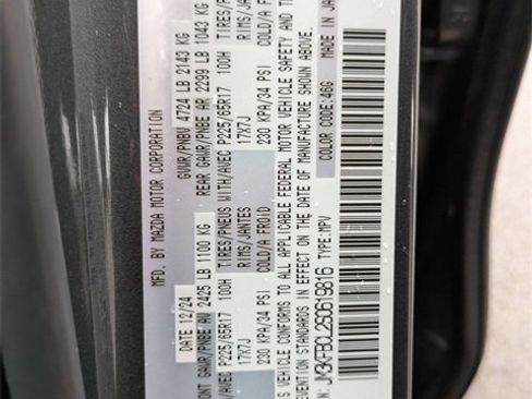 Used 2025 MAZDA CX-5 AWD 2.5 S w/ Preferred Package image 26