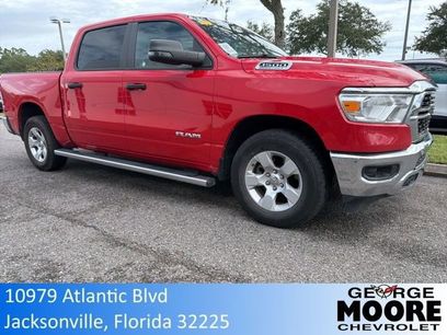Used 2023 RAM 1500 Big Horn w/ Trailer Tow Group