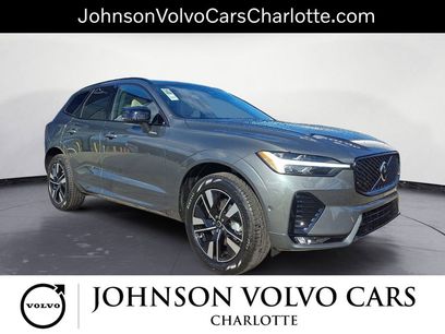 New 2026 Volvo XC60 B5 Plus w/ Protection Package Premier