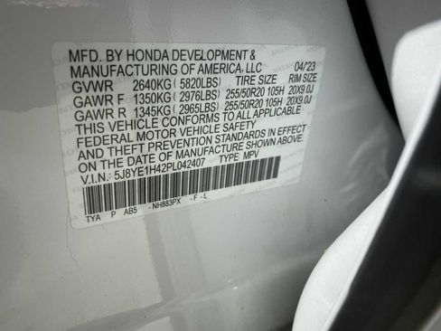Used 2023 Acura MDX SH-AWD w/ Technology Package image 21