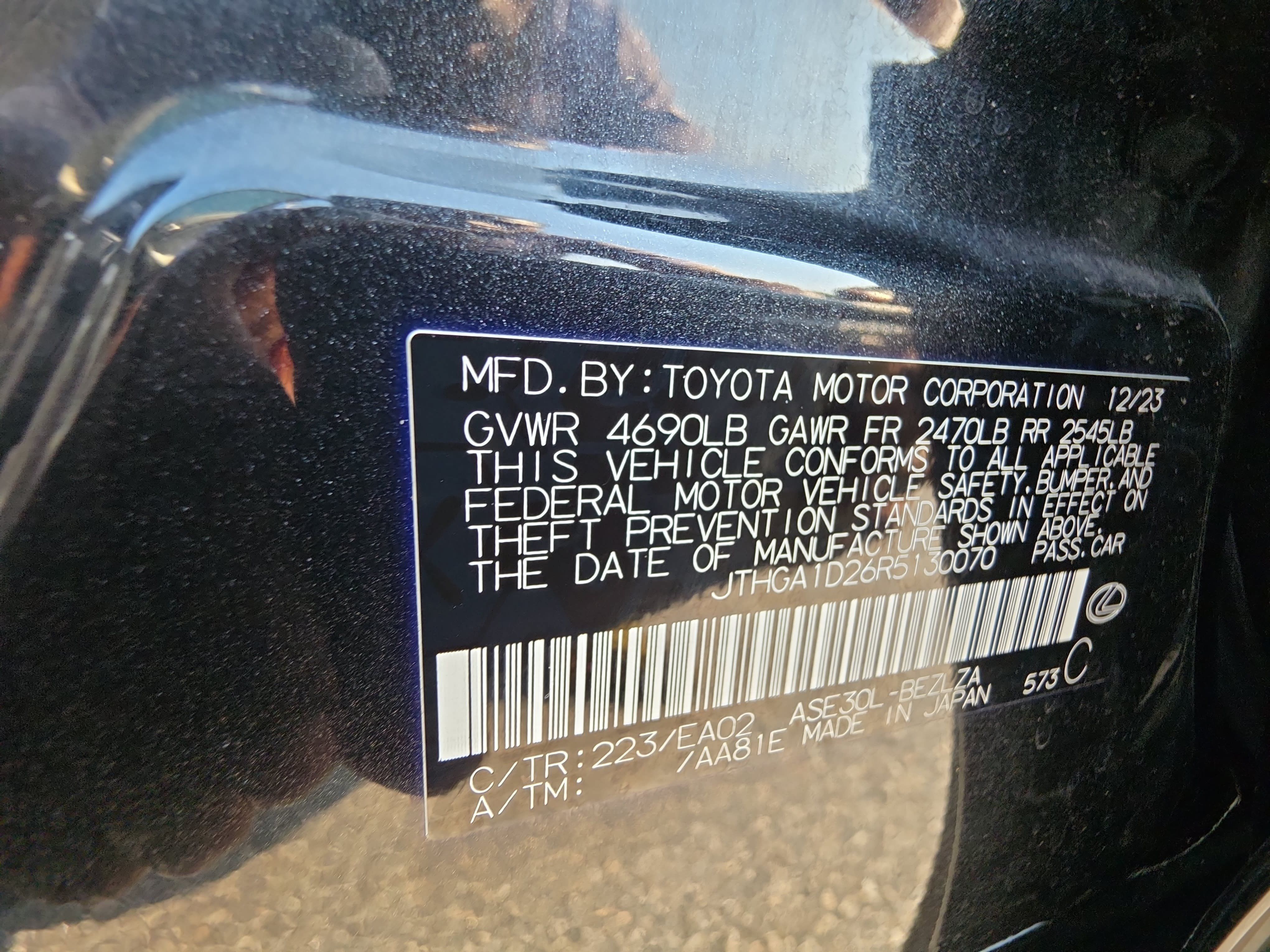 Used 2024 Lexus IS 300 F Sport w/ Accessory Package 2 RWD image 35