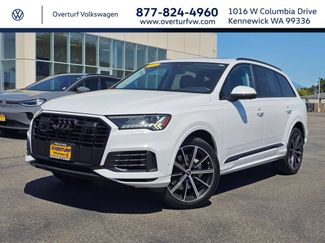 Used 2023 Audi Q7 3.0T Premium Plus w/ Premium Plus Package AWD/4WD video 1