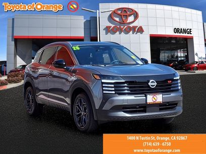Used 2026 Nissan Kicks SR