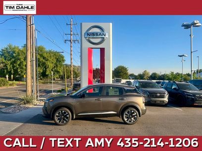 New 2026 Nissan Kicks SV w/ SV Premium Package