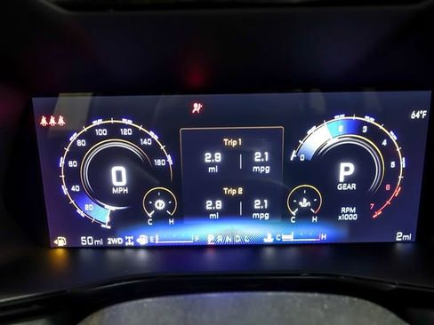 New 2026 Chevrolet Colorado Z71 w/ Technology Package image 15