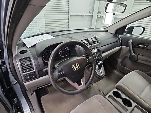 Used 2008 Honda CR-V EX image 12