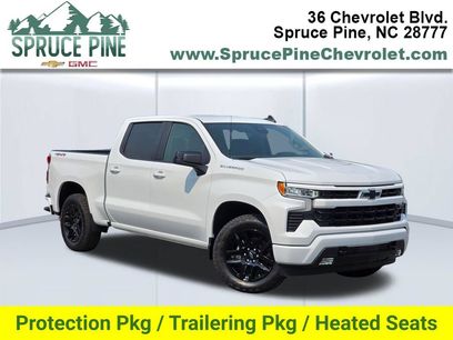 New 2026 Chevrolet Silverado 1500 RST w/ Protection Package