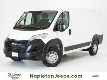 Used 2023 RAM ProMaster 1500